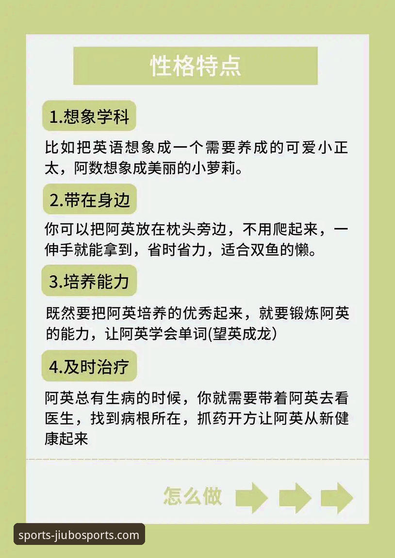 九博体育平台2025新版下载问题实用解决指南