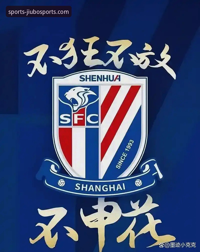 亚冠精英联赛扩军与中超席位变化：九博体育官网手机app数据视角下的深度评测